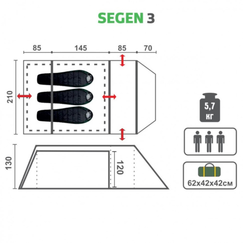 Палатка Helios Segen-3 HS-60085 фото 3